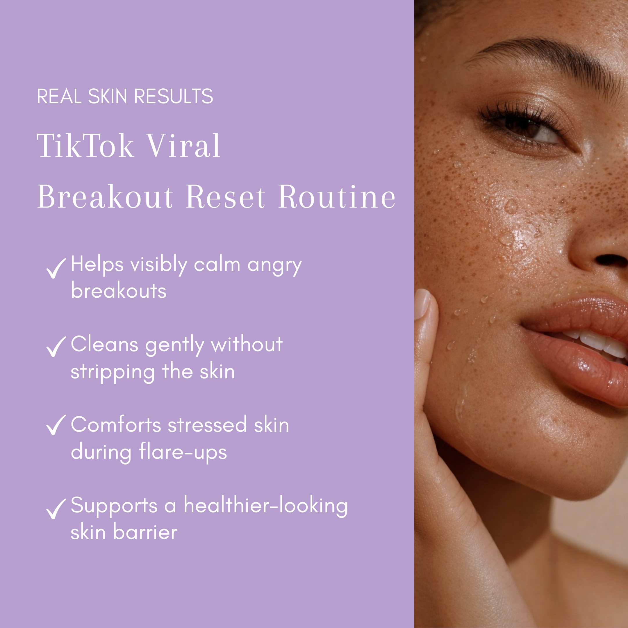 Clear Breakouts Routine