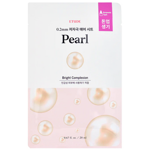 Etude House 0.2 Therapy Air Mask - Pearl (5 pack)