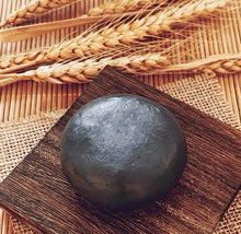 Load image into Gallery viewer, BTC Charcoal Pore Cleansing Luxury Soap
