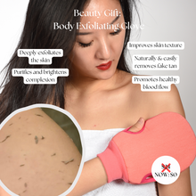 Load image into Gallery viewer, DermaGlow Acne Treatment Set
